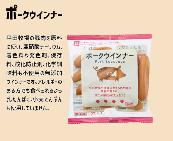 イベント「始めようキット」の様子