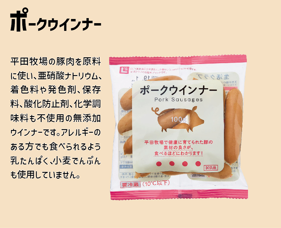 イベント「始めようキット」の様子