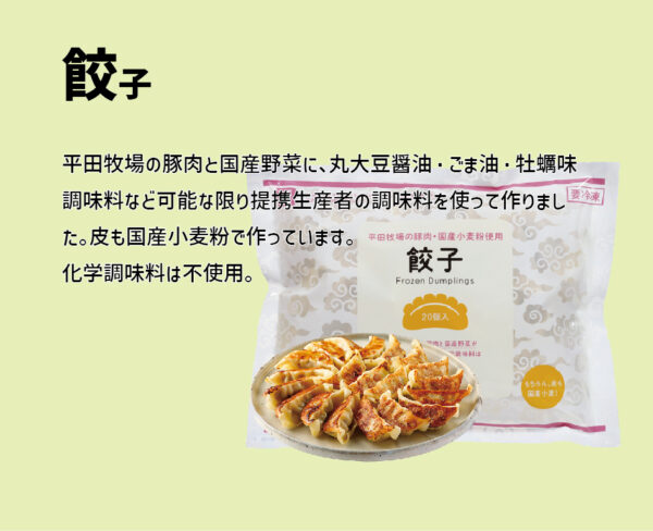 イベント「始めようキット」の様子