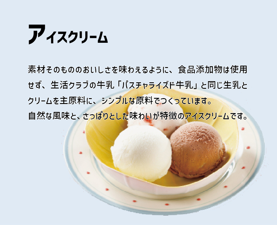 イベント「始めようキット」の様子