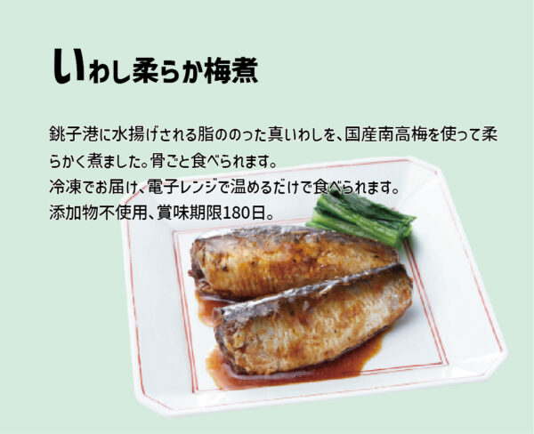 イベント「始めようキット」の様子