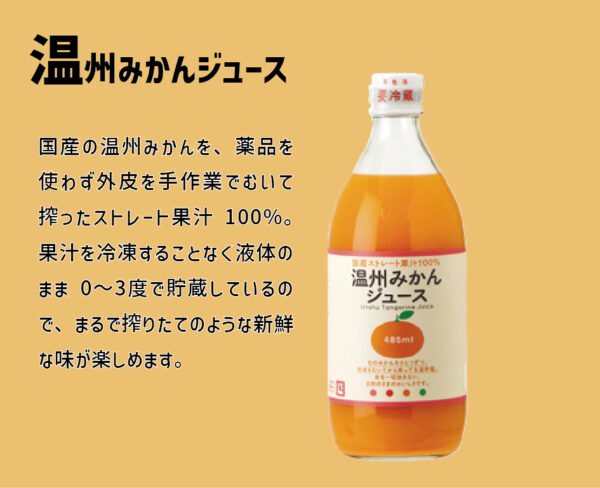 イベント「始めようキット」の様子