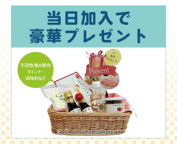 イベント「POP UPイベント」の様子