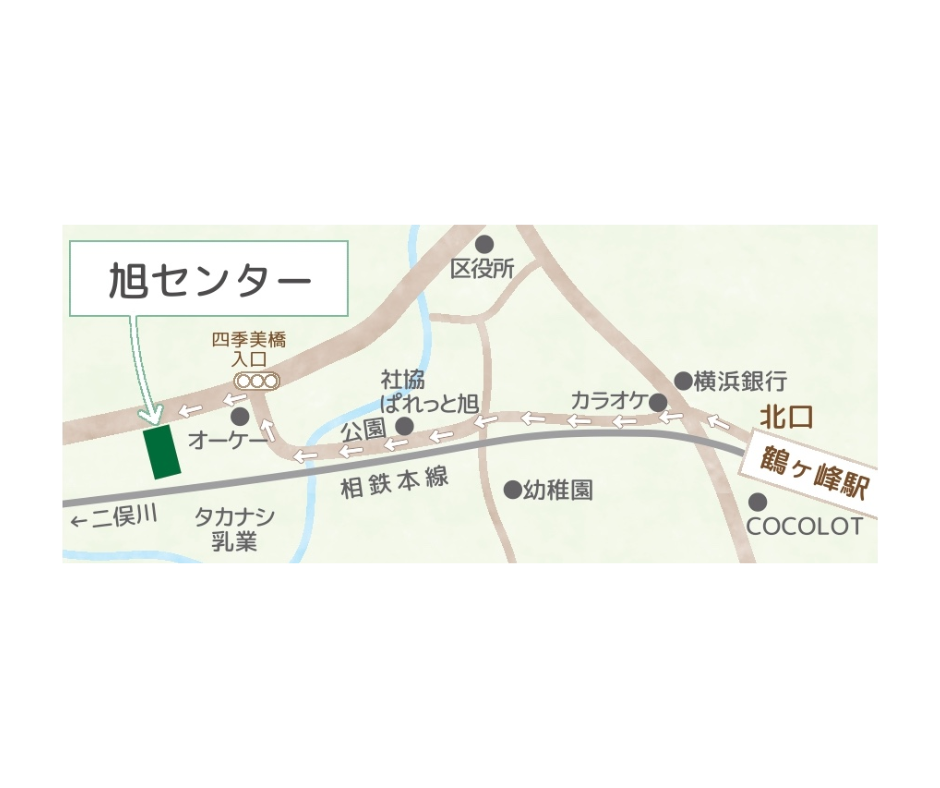 イベント「モッタイないDay～キララ賞交流会～」の様子