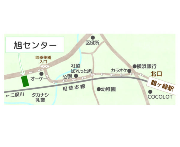 イベント「みんなで子育てフェス」の様子
