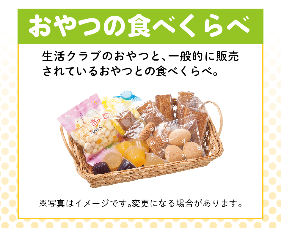 イベント「弘明寺商店街POP UPイベント」の様子