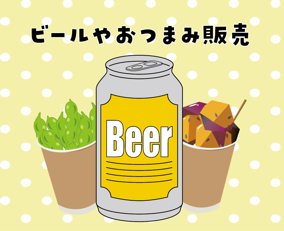イベント「栄なちゅらるフェスタ」の様子
