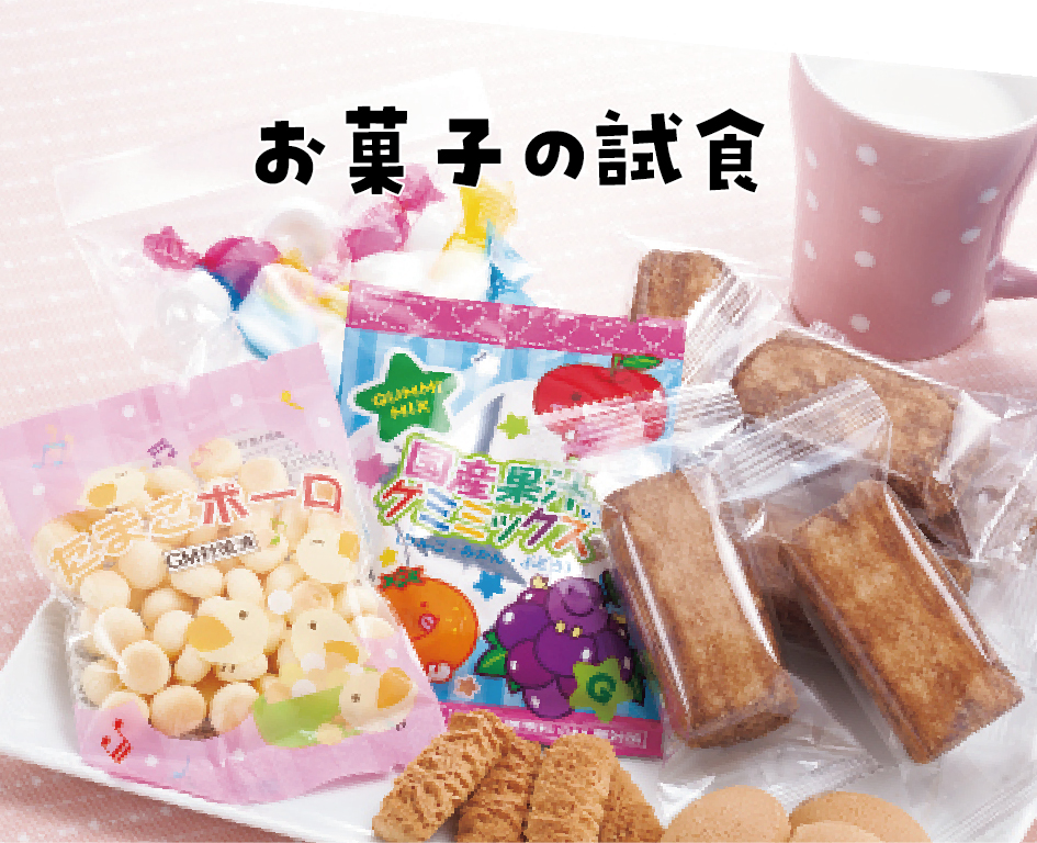 イベント「栄なちゅらるフェスタ」の様子