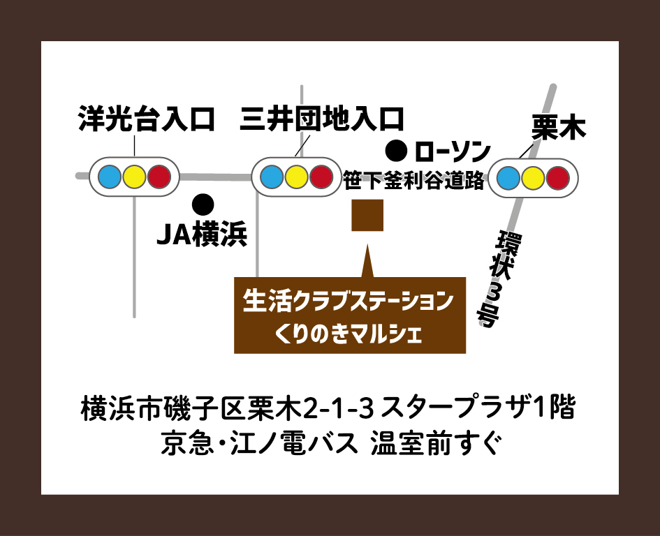 イベント「美味しいコーヒーの入れ方教室」の様子