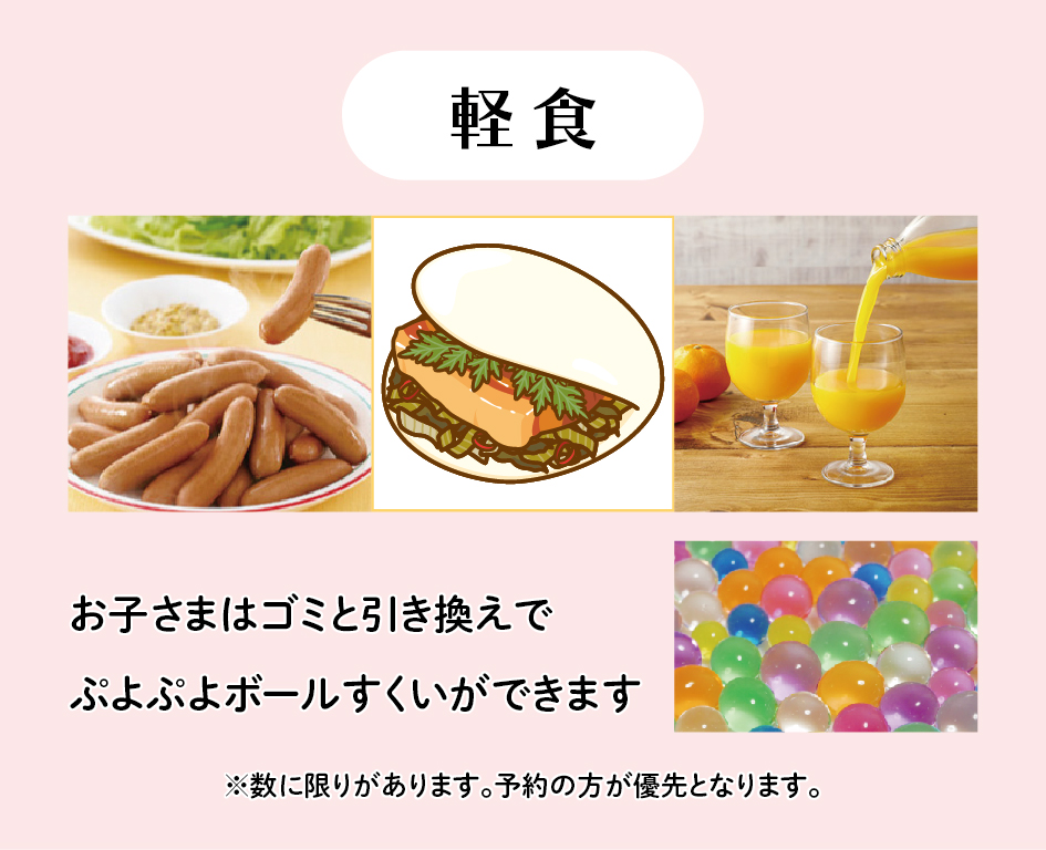 イベント「Beach clean & Lunch」の様子