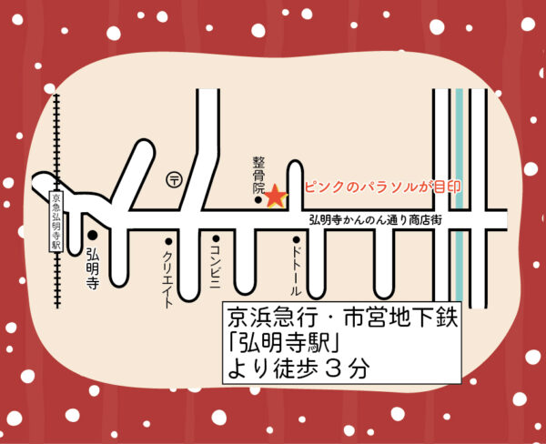 イベント「生活クラブ IN 弘明寺商店街」の様子