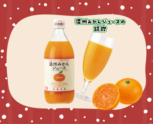 イベント「生活クラブ IN 弘明寺商店街」の様子