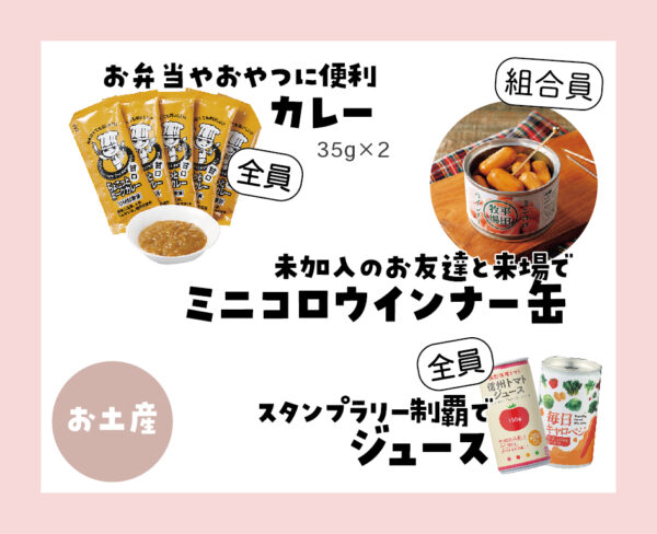 イベント「みんなで子育てフェス」の様子