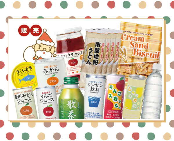 イベント「enfant festa（アンファンフェスタ）吉田電車の見える公園」の様子