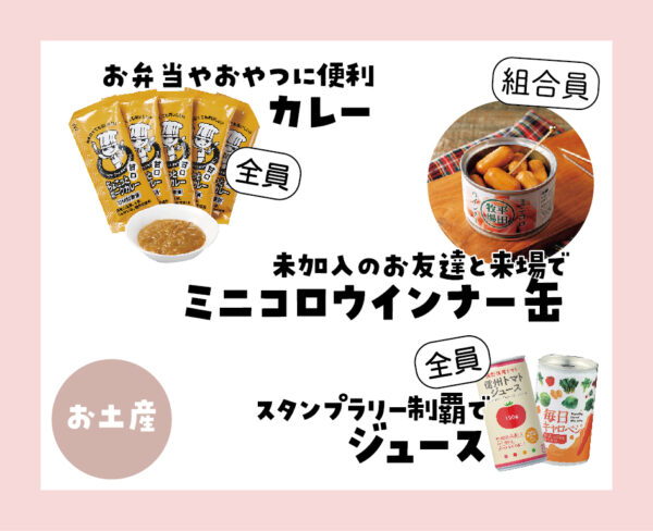 イベント「みんなで子育てフェス」の様子