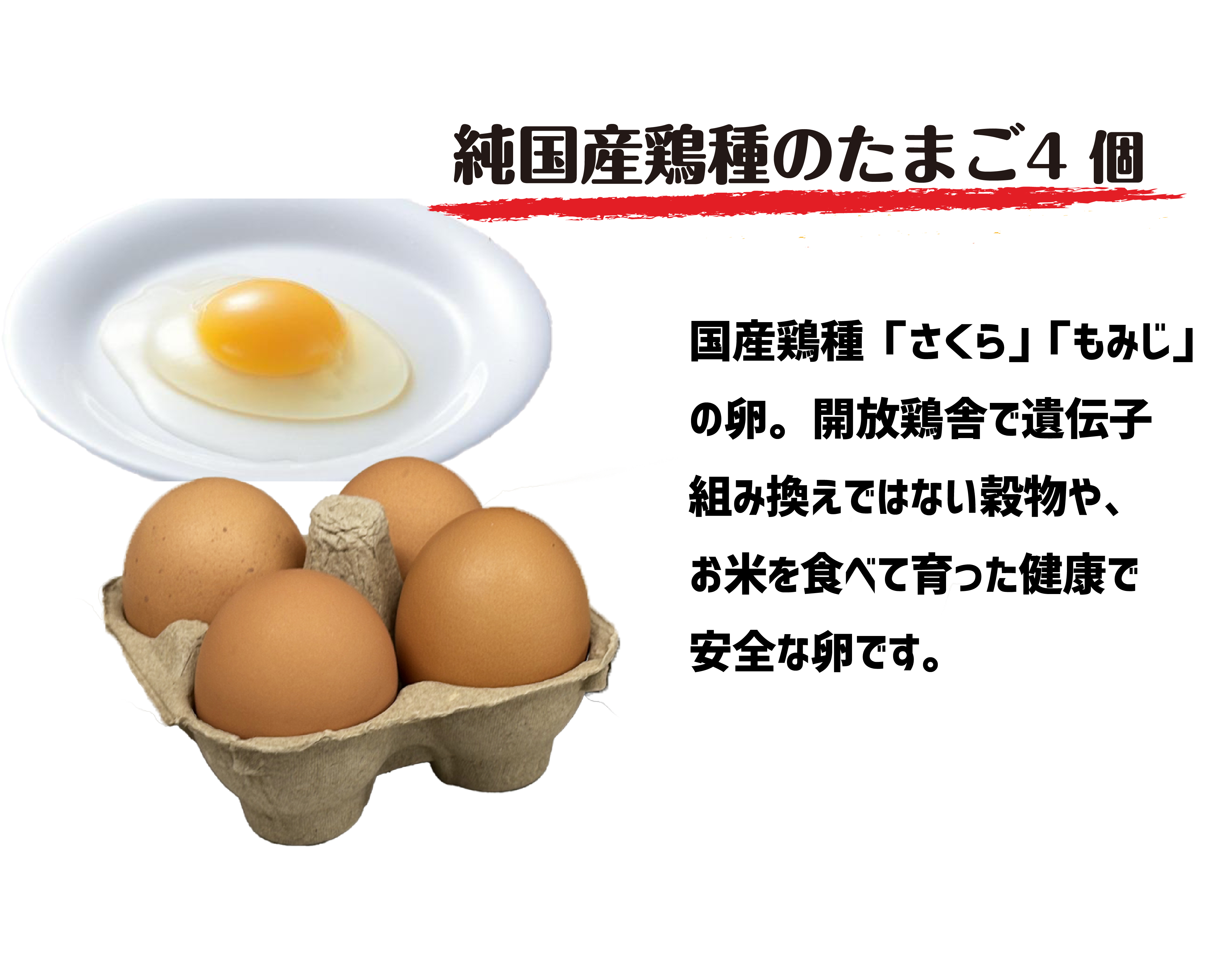 イベント「はじめる前に美味しさ実感！500円お試しセット」の様子