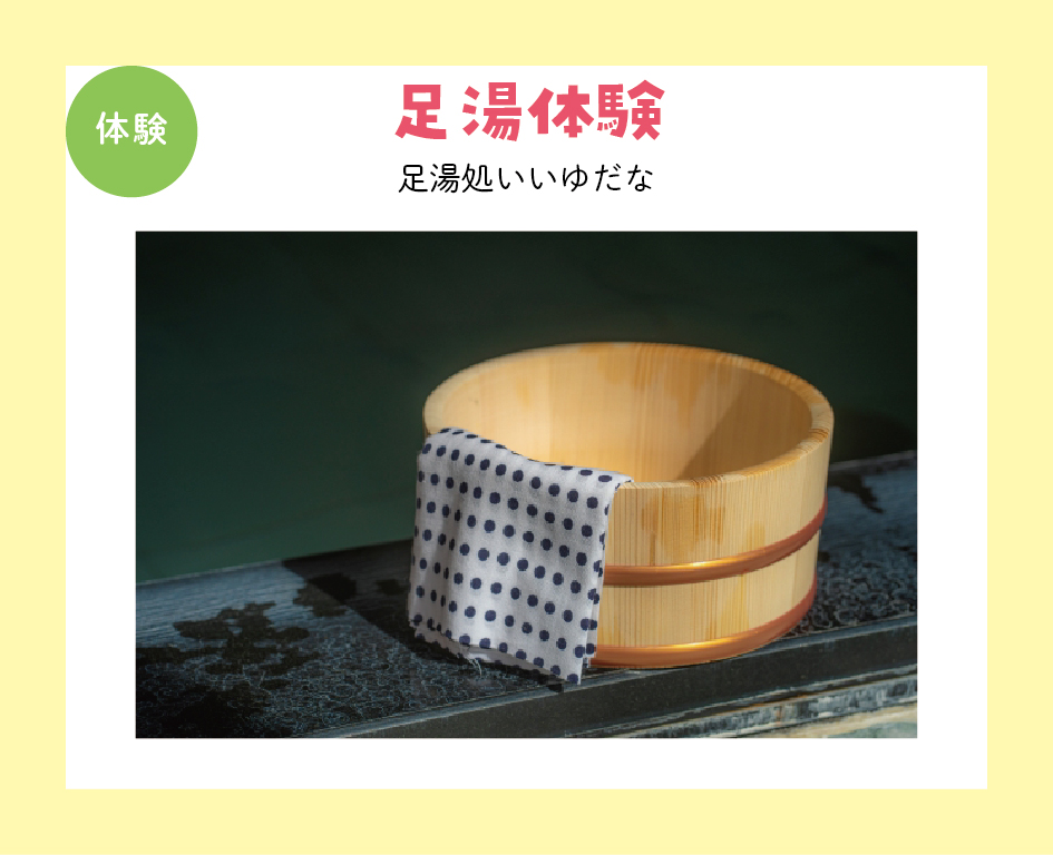 イベント「LALA FAMILY FESTA -ララ ファミリー フェスタ-」の様子