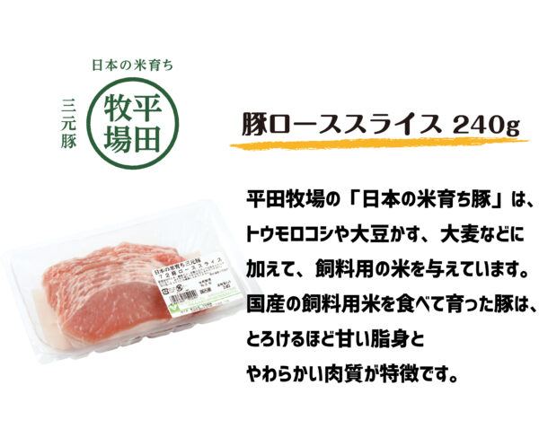 イベント「はじめる前に美味しさ実感！500円お試しセット」の様子