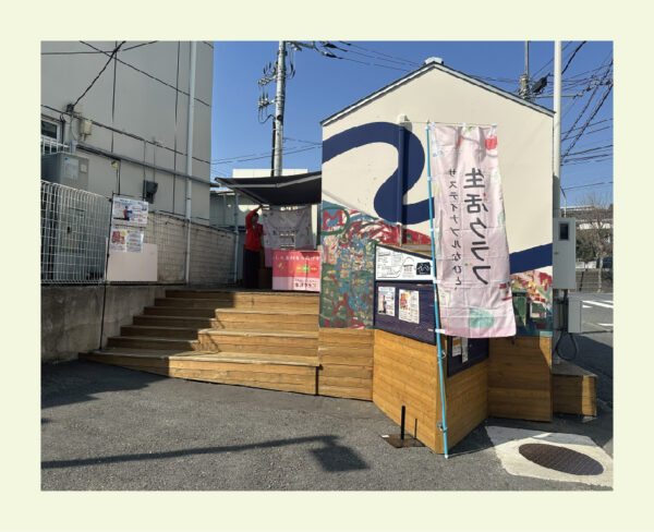 イベント「子ども腸活講座＆ワークショップ」の様子
