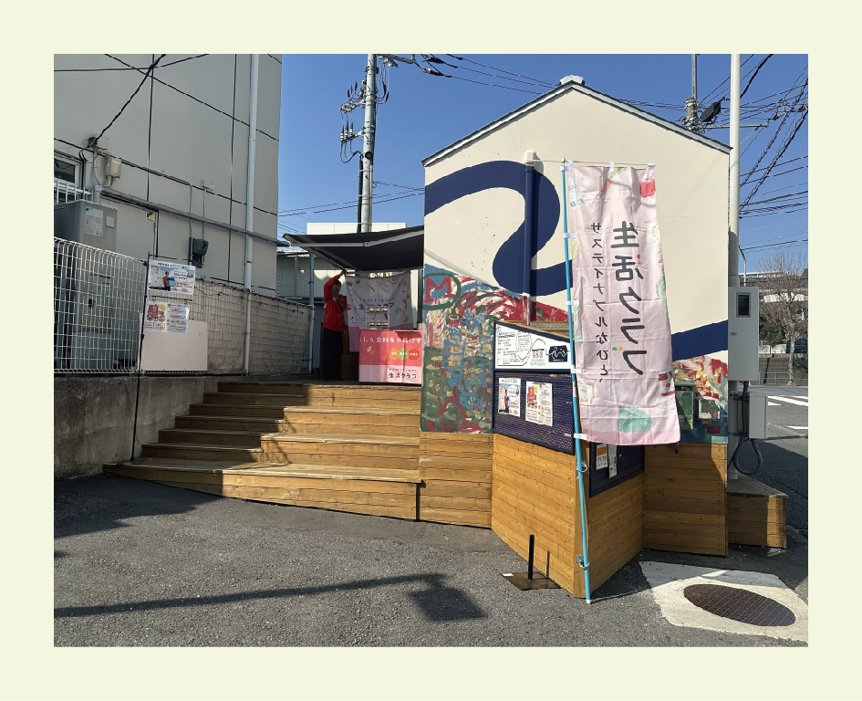 イベント「子ども腸活講座＆ワークショップ」の様子