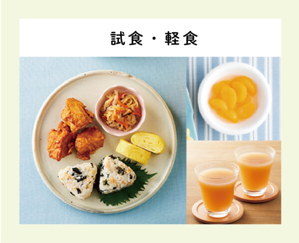 イベント「子ども腸活講座＆ワークショップ」の様子