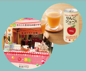 イベント「弘明寺商店街POP UPイベント」の様子