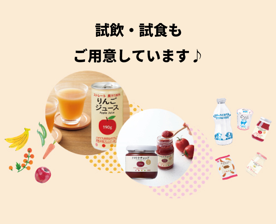 イベント「戸塚モディで開催！生活クラブのＰＯＰＵＰイベント」の様子