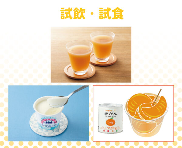 イベント「POP UP EVENT　PEACE（本郷台駅前アーケード商店街）」の様子