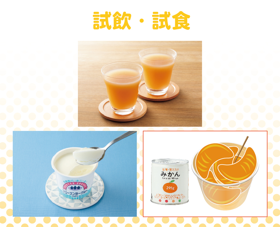 イベント「POP UP EVENT　PEACE（本郷台駅前アーケード商店街）」の様子