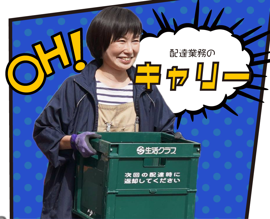 イベント「オープンワーカーズ～～お仕事公開～」の様子