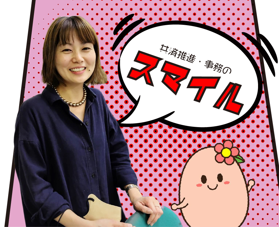 イベント「オープンワーカーズ～～お仕事公開～」の様子