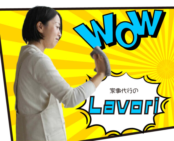 イベント「オープンワーカーズ～～お仕事公開～」の様子