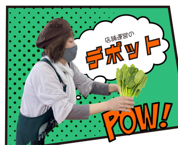 イベント「オープンワーカーズ～～お仕事公開～」の様子